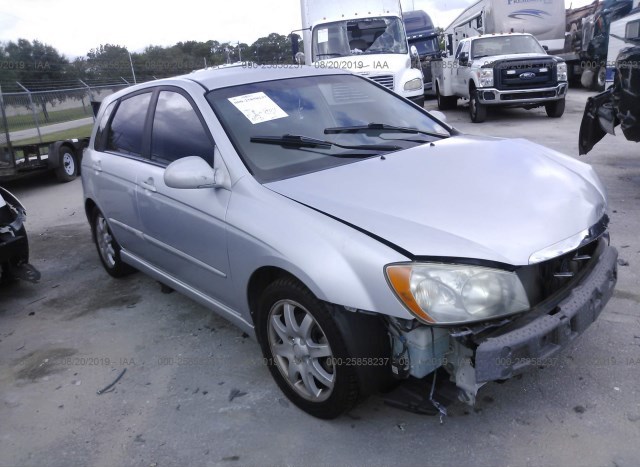 Kia Fort Pierce >> Salvage Car Kia Spectra5 2006 Silver For Sale In Fort Pierce Kia Fort Pierce >> Salvage Car Kia Spectra5 2006 Silver For Sale In Fort Pierce