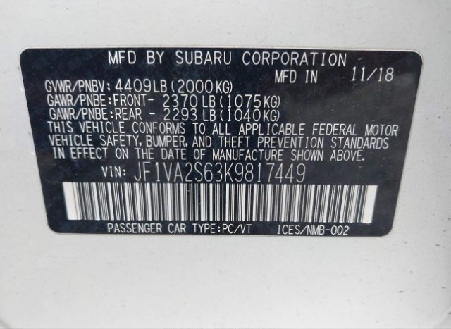 Subaru Wrx Sti for Sale