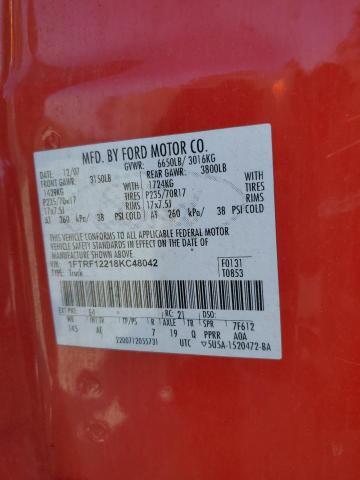 2008 FORD F150 for Sale