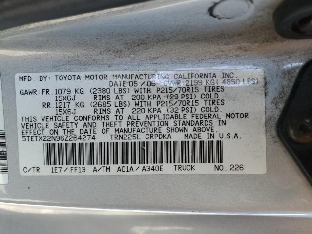 2006 TOYOTA TACOMA ACCESS CAB for Sale