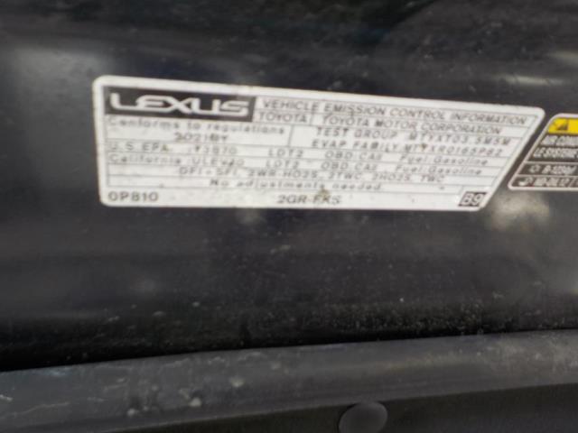 Lexus Rx 350 for Sale