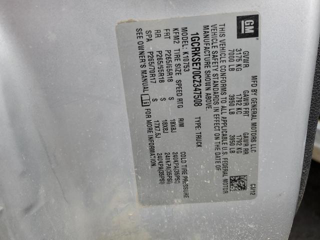 2012 CHEVROLET SILVERADO K1500 LT for Sale