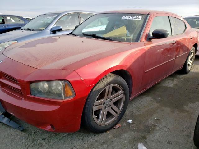 2007 Dodge Charger For Sale >> Salvage Car Dodge Charger 2007 Burgundy For Sale In Martinez 2007 Dodge Charger For Sale >> Salvage Car Dodge Charger 2007 Burgundy For Sale In Martinez