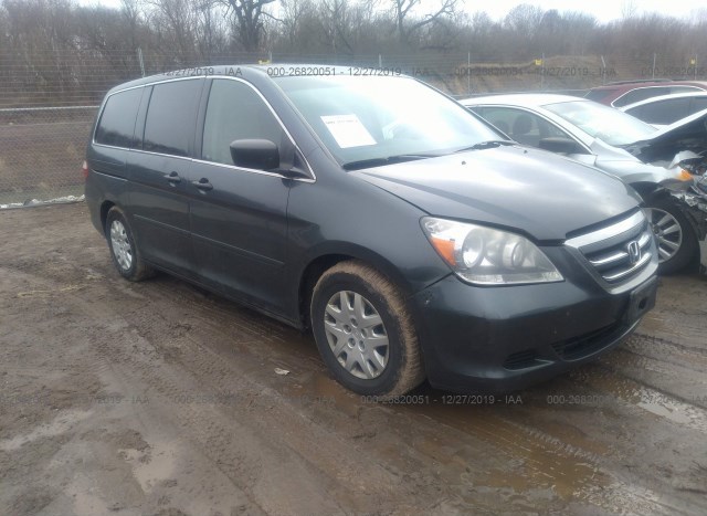 2005 Honda Odyssey For Sale >> Used Car Honda Odyssey 2005 Gray For Sale In East Dundee Il 2005 Honda Odyssey For Sale >> Used Car Honda Odyssey 2005 Gray For Sale In East Dundee Il